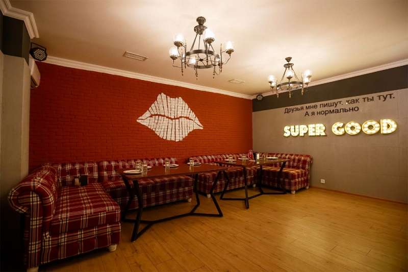 Караоке-бар Рыба моей мечты