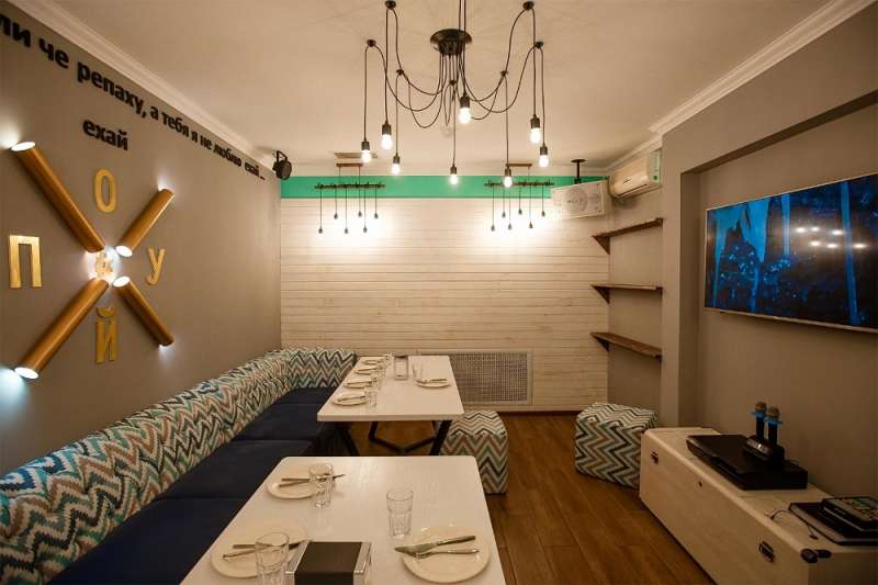 Караоке-бар Рыба моей мечты