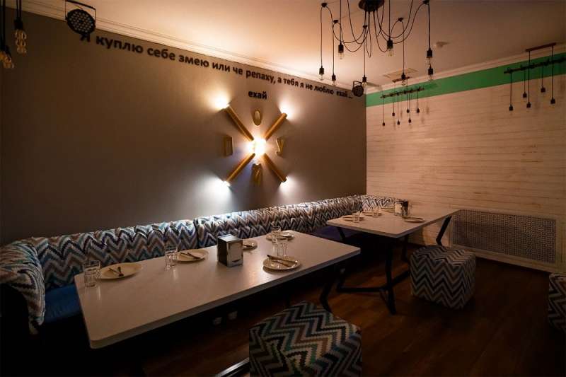 Караоке-бар Рыба моей мечты