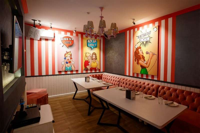 Караоке-бар Рыба моей мечты