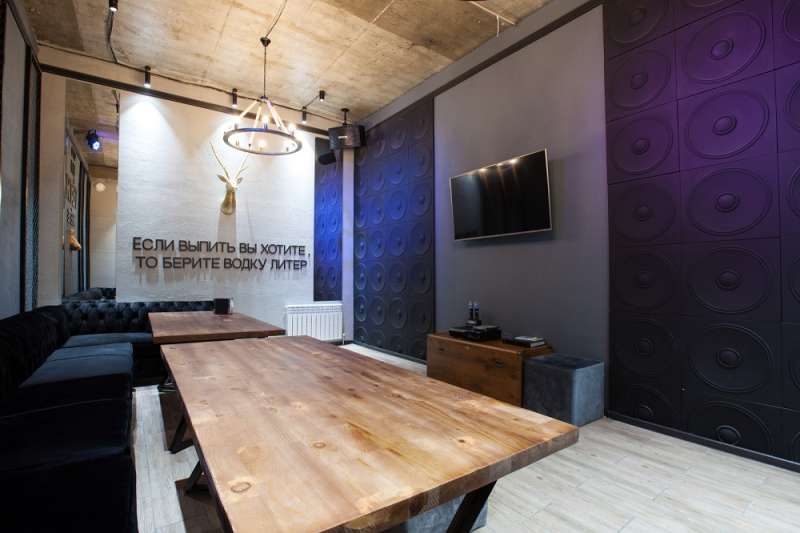 Караоке-бар Рыба моей мечты