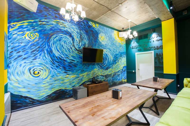 Караоке-бар Рыба моей мечты