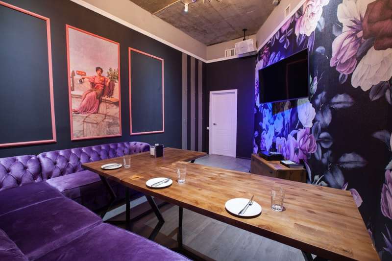 Караоке-бар Рыба моей мечты