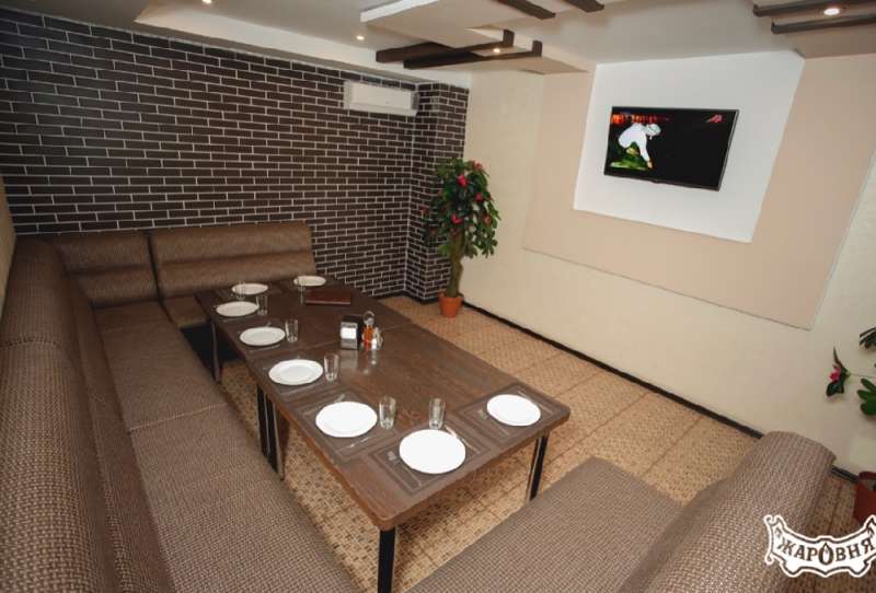 Кафе Жаровня
