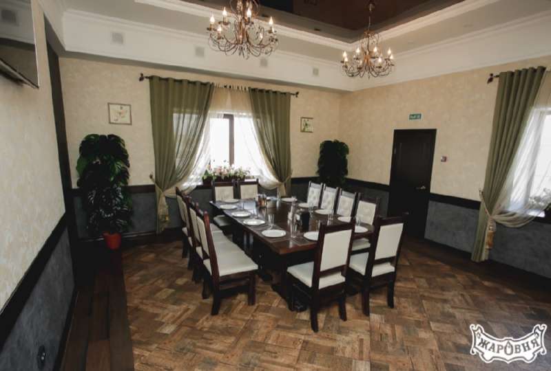 Кафе Жаровня