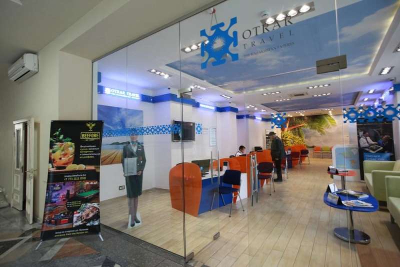 Гостиница Отырар на Гоголя