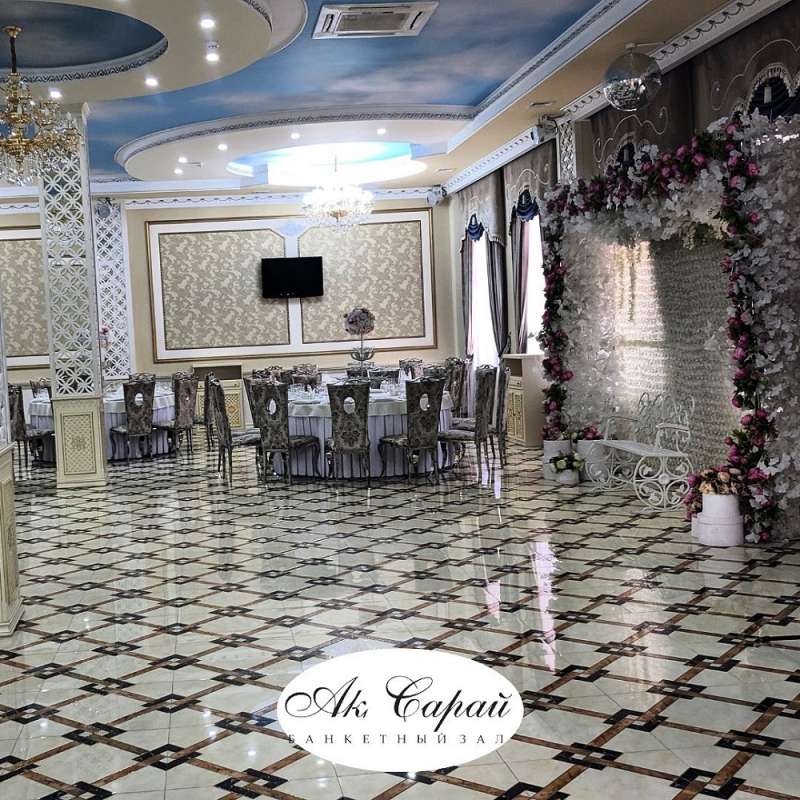 Ресторан Ак Сарай Алмарасан