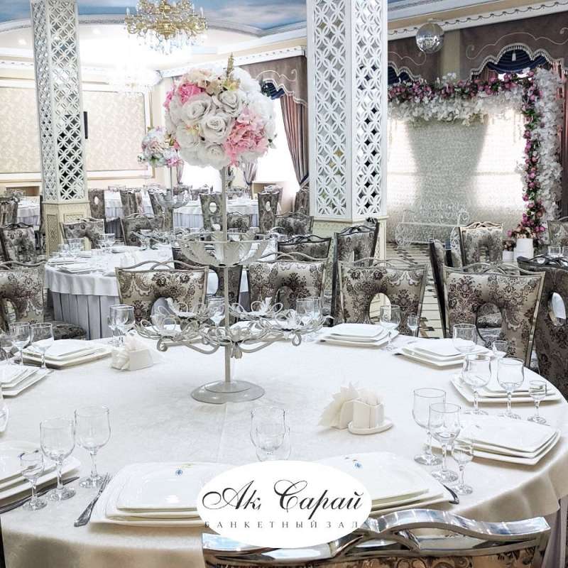 Ресторан Ак Сарай Алмарасан