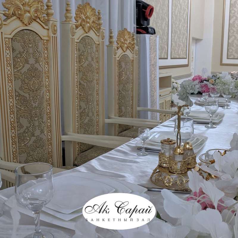 Ресторан Ак Сарай Алмарасан