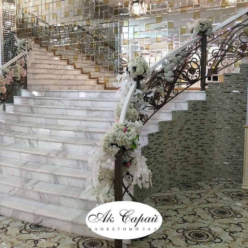 Ресторан Ак Сарай Алмарасан