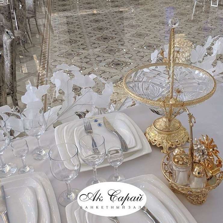 Ресторан Ак Сарай Алмарасан