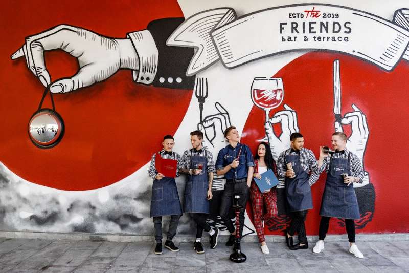Гастробар The FRIENDS Bar & Terrace