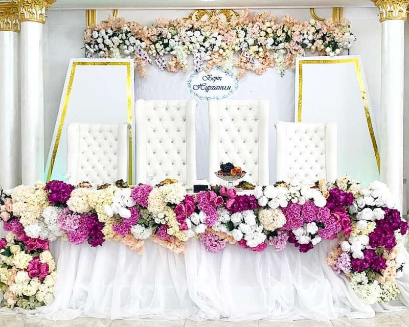 Ресторан Камила