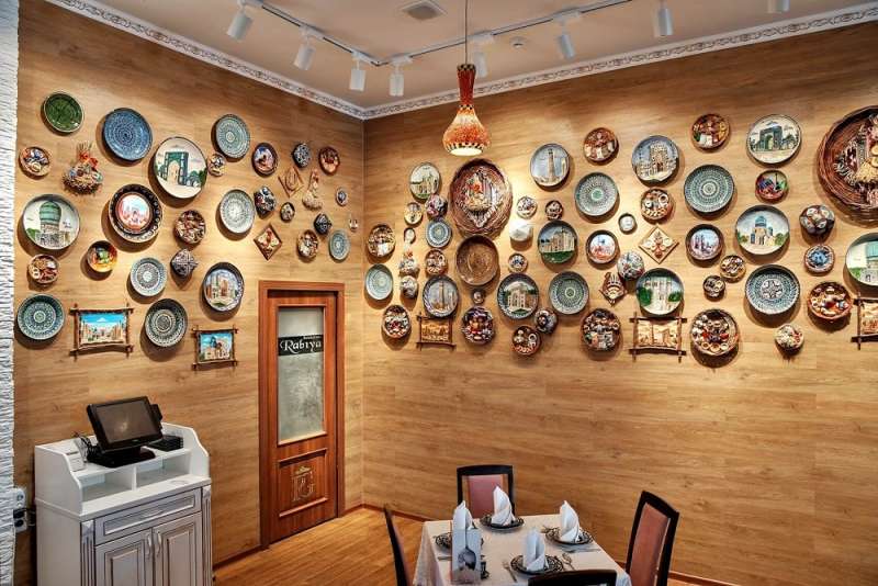 Ресторан Рабия