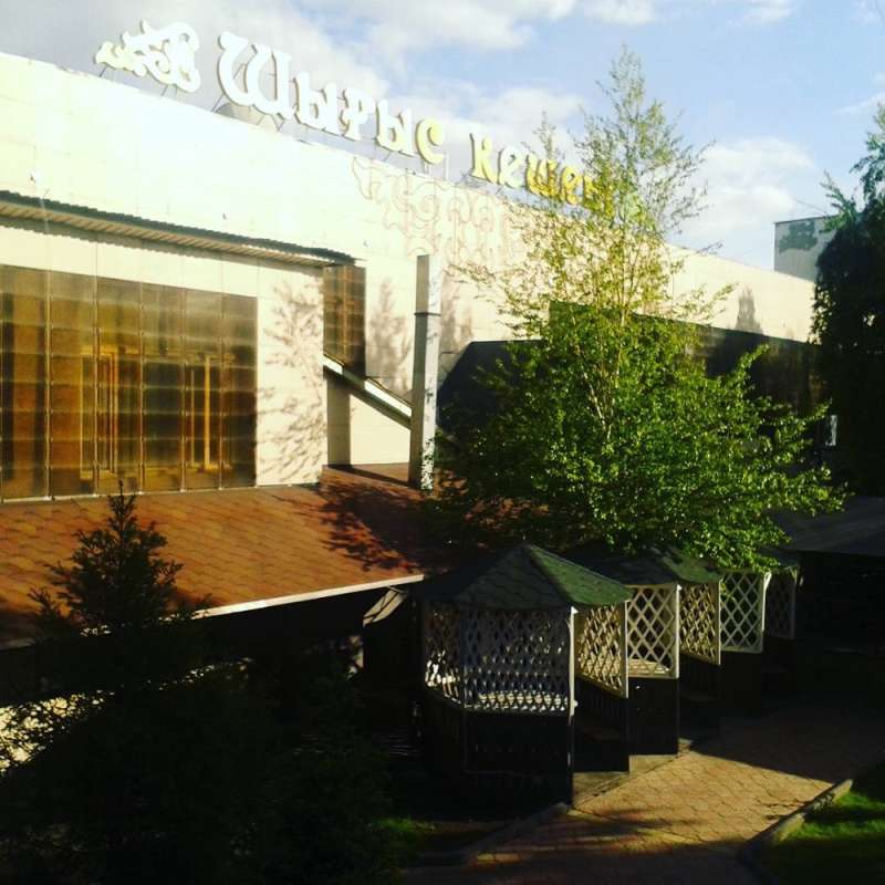 Ресторан ВОСТОК