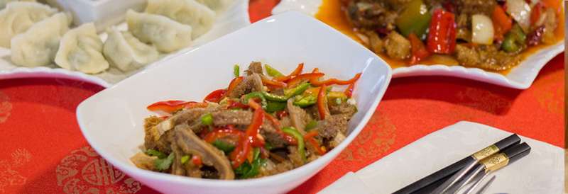 Китайский ресторан Qingdao (Чиндао)