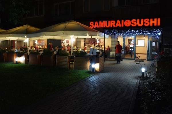 Японское Кафе Samurai Sushi