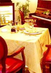 Гостиница Пушкин в центре