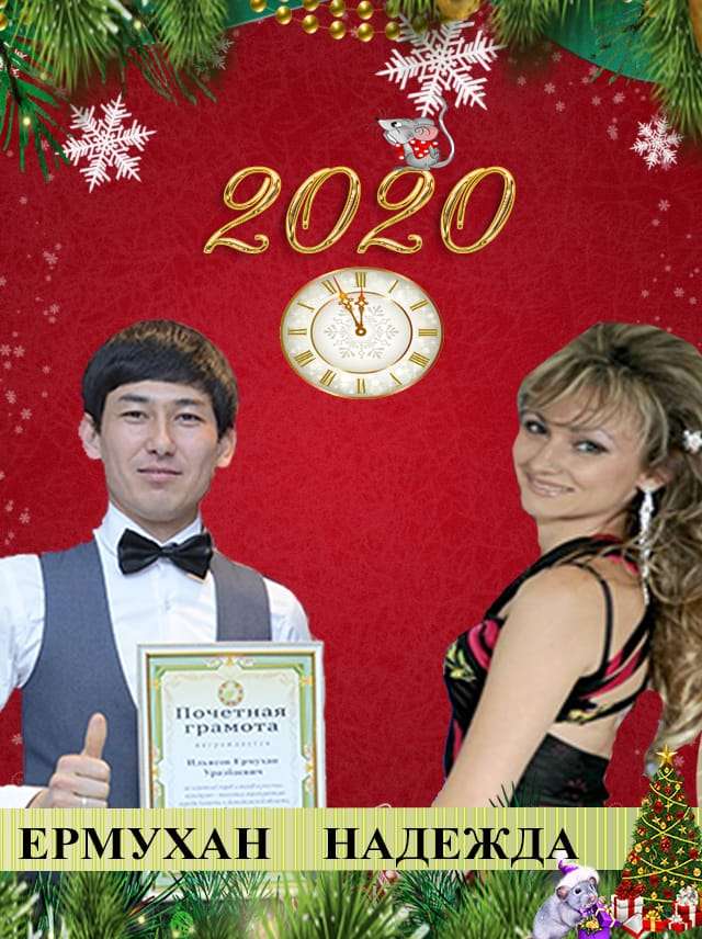 Ресторан PANORAMA (Зал торжеств)