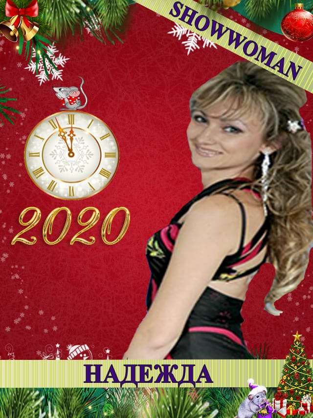 Ресторан PANORAMA (Зал торжеств)