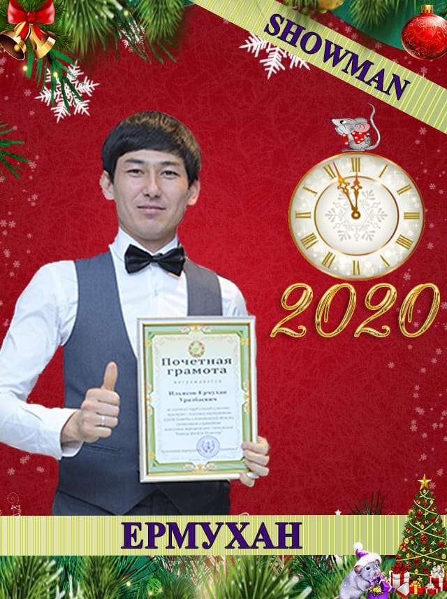 Ресторан PANORAMA (Зал торжеств)