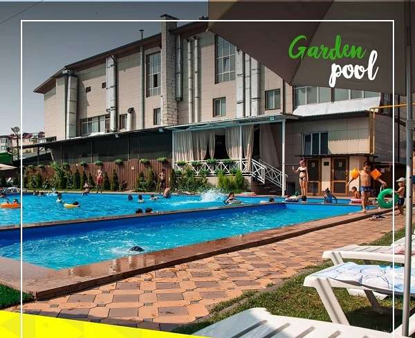 Бассейн Garden pool