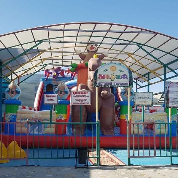 Комплекс отдыха Мираж 