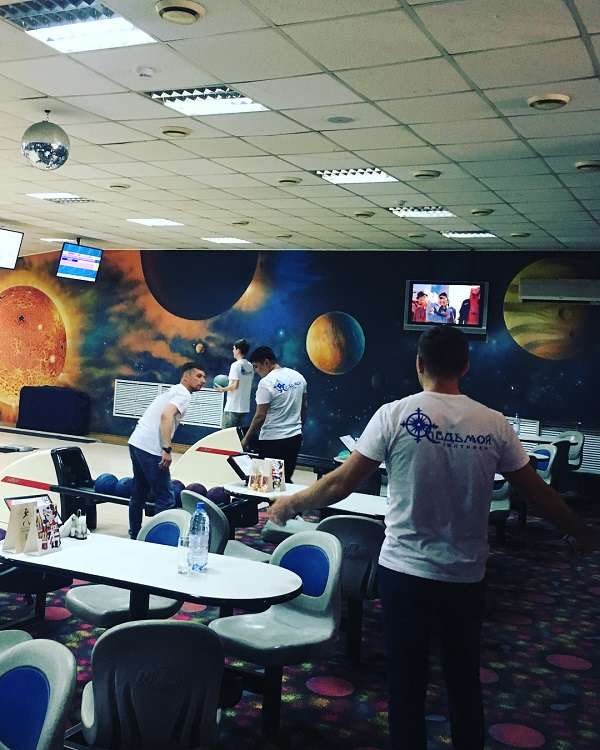 Боулинг Седьмой континент