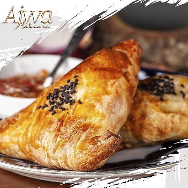 Чайхана Ajwa