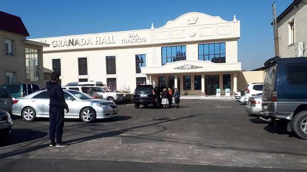 Банкетный Зал Granada Hall