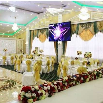 Ресторан Достык (Зал Торжеств)