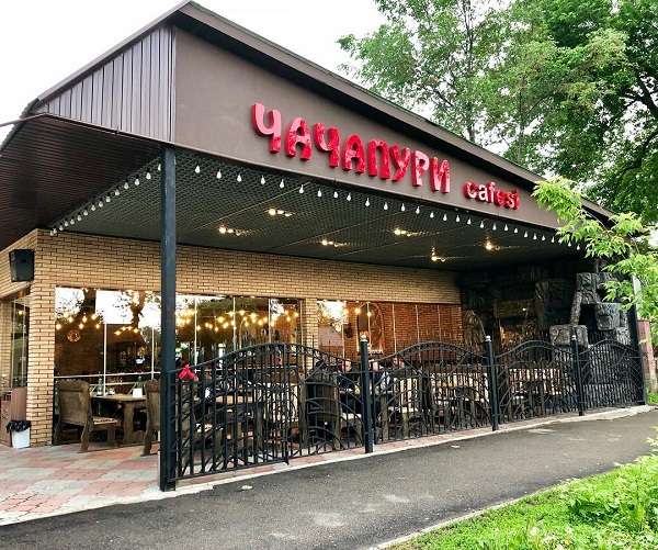 Кафе Чачапури