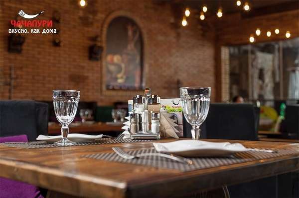 Кафе Чачапури