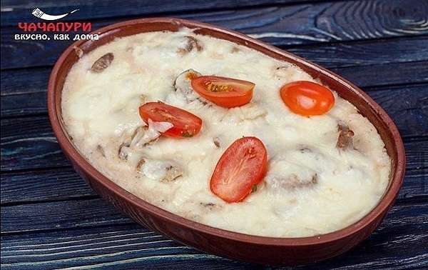 Кафе Чачапури