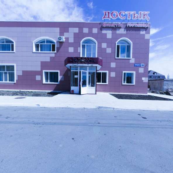 Гостиница Достык по часам