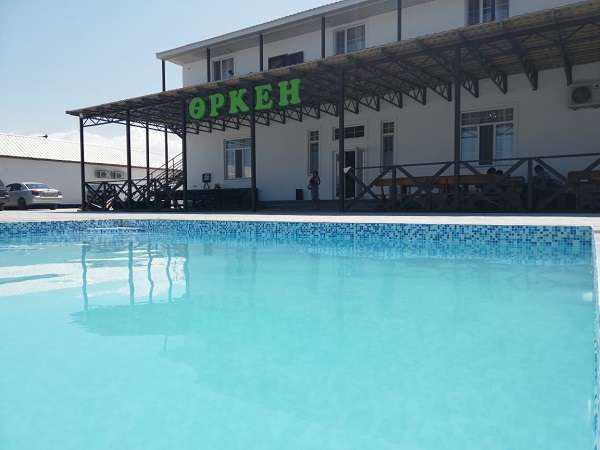 Зона отдыха Оркен