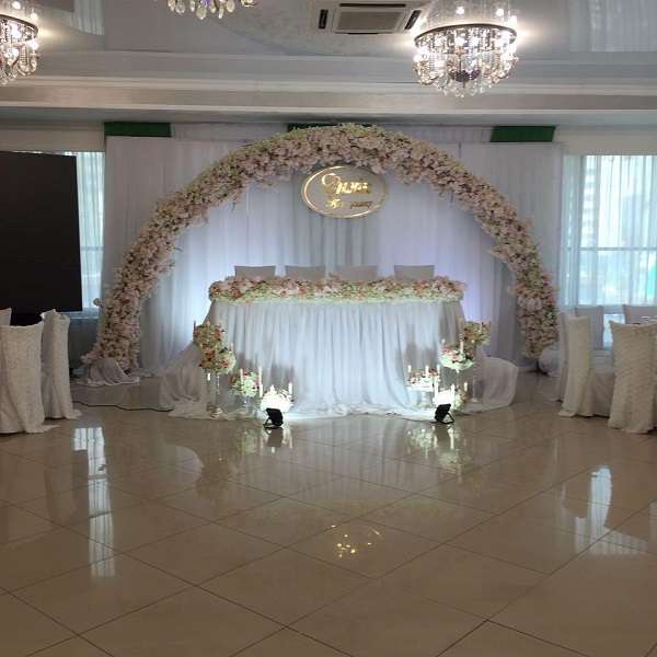 Ресторан Меруерт