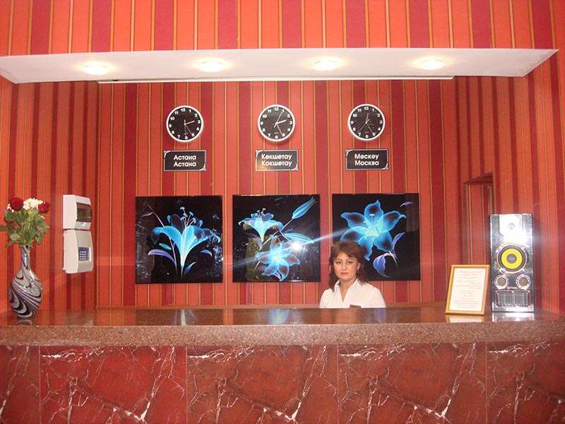 Гостиница Рахат по часам