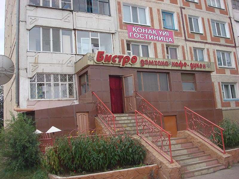 Гостиница Бистро на час