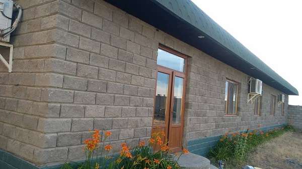 Зона отдыха Камария