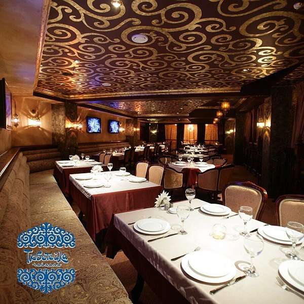 Ресторан Тюбетейка