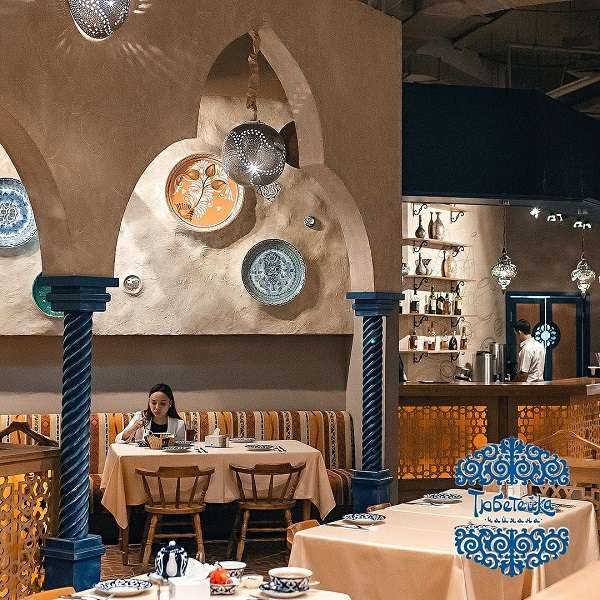 Ресторан Тюбетейка