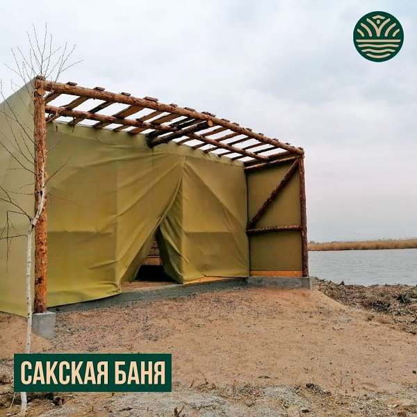 KAMISHY Eco Resort закрыто