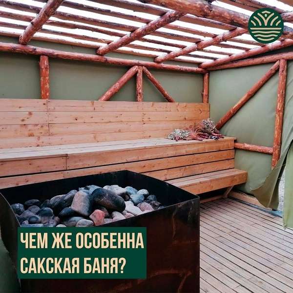 KAMISHY Eco Resort закрыто