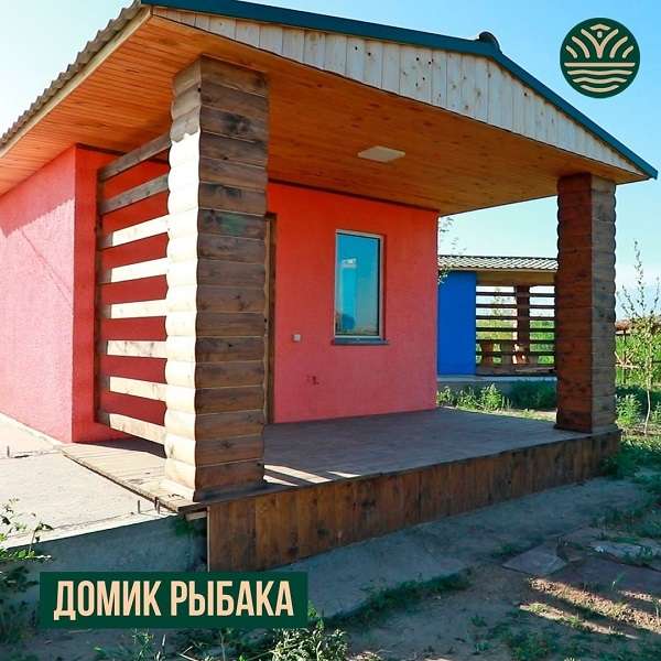 KAMISHY Eco Resort закрыто