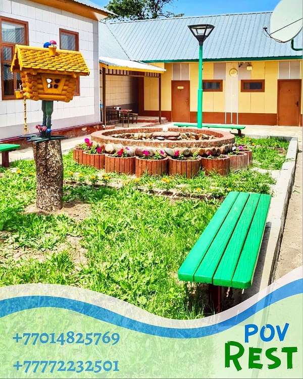 База Отдыха PovRest В 2025 году закрыто под лагерь