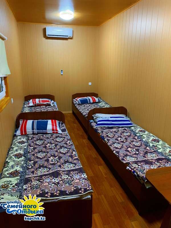 Центр Семейного Отдыха Капчик
