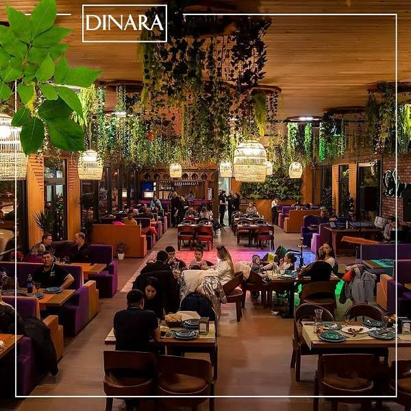 Кафе Динара