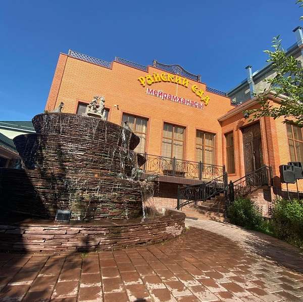 Ресторан Райский сад