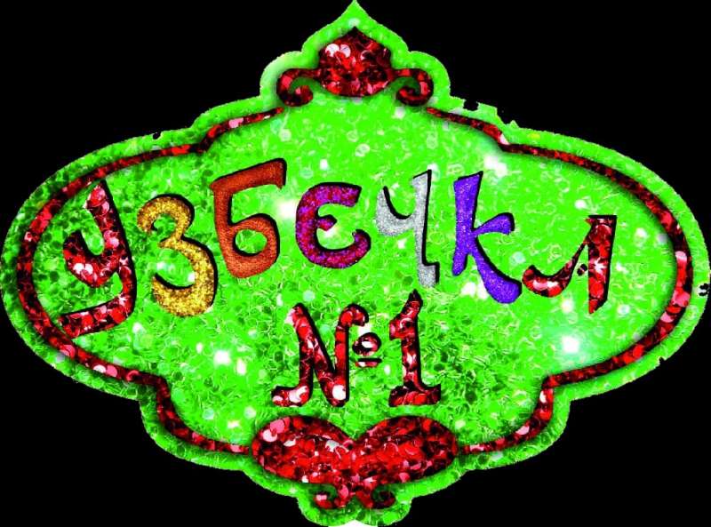 WhatsApp Image 2020-09-29 at 21.29.26.jpeg